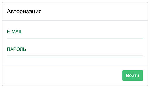авторизация в личном кабинете веб кассы